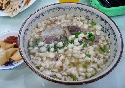 西安