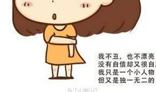 只要你还爱他们