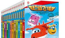 读《神奇女生祝如愿》有感