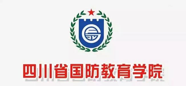 提高质量，振兴中国