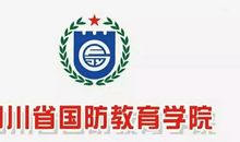 提高素质，振兴中华