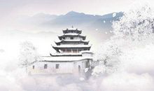 点滴文明，泱泱中华