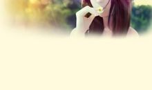 聆听内心的声音