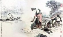 一首古诗就是一段人生