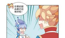 节俭——时代的呼唤