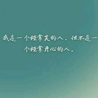 我在阳光下需要你。