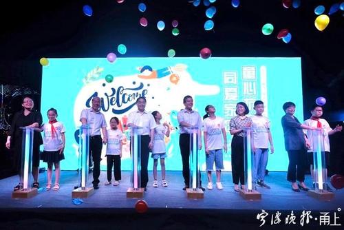 快乐的大篷车，快乐你，我
