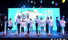 快乐大篷车快乐你我他