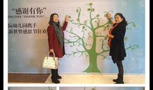 一个令我感激一辈子的人