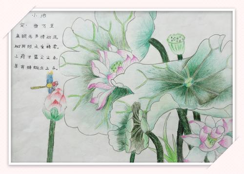 诗歌