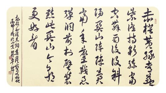 走进诗歌的时代