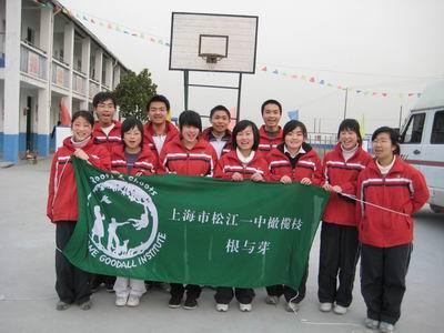 我是对我同学的爱。