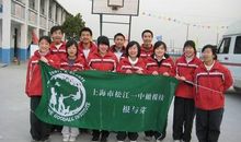 我为同学献爱心