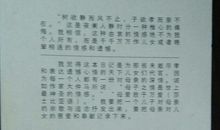 孝心，不容等待