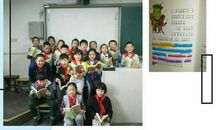 让“辣”利己又利人——读《老师真够辣》有感