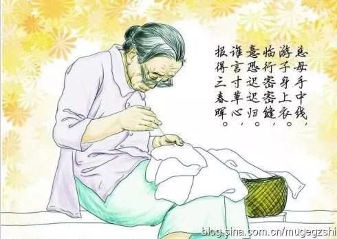 妈妈，请原谅我。