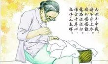 妈妈请原谅不懂事的我