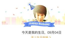 爱在楼上楼下穿行