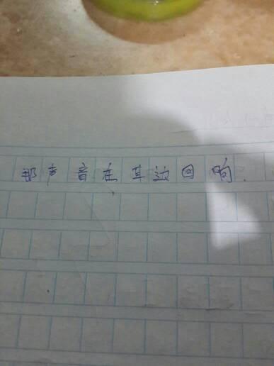 耳朵的声音构图