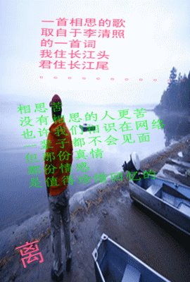 仍然