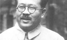 陈琮英的故事读后感