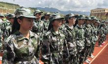 军训感言（上）