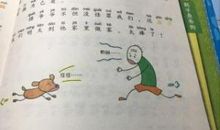 读《我会想念你》有感