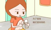 妈妈不在家的滋味