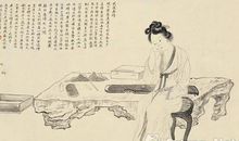 爰其适归，一期一会——《武陵春》改写