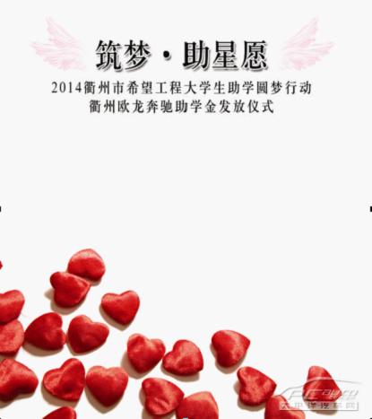 有一个感激的心