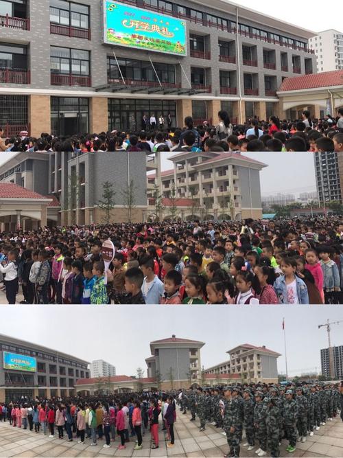校园的魅力从这里开始