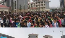 校园的魅力，从这儿开始