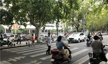 礼让一小步文明一大步