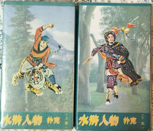 我最喜欢的水市场