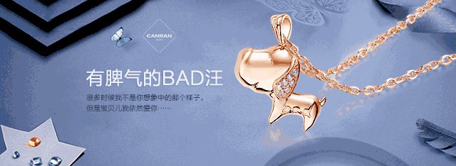在路上，他拉了我的手