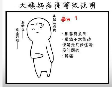 见到你，是我的荣幸 - 阅读“雨季不再来了”