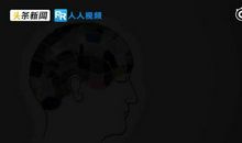 生命因勤奋而闪光