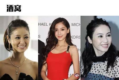 温暖的酒巢