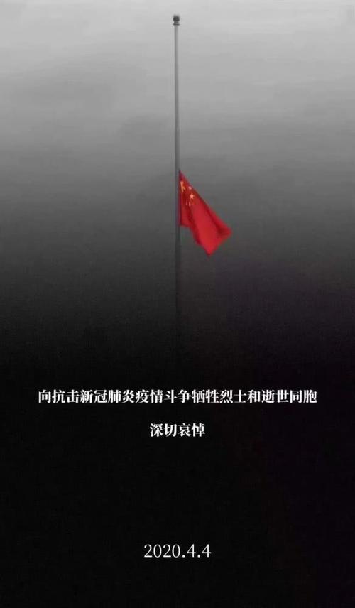 英国人生活在我们的心中