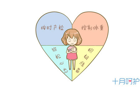 去，没关系。