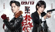 在平凡中折射出的不平凡——《忆昔》读后感