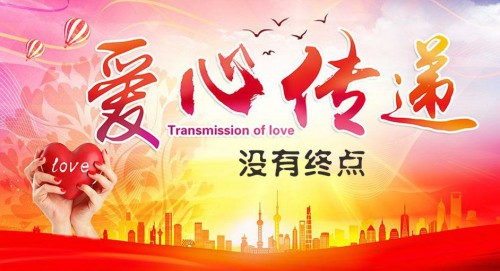 大爱情是沉默的