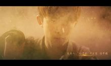 拥有一份不含杂质的友谊——读《盗墓笔记》有感