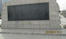 老师——学生心中不屈的丰碑