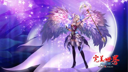 在音乐世界