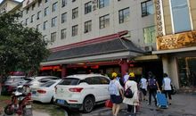 我和一中有个约定