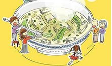 幸福原来在我身旁