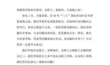 读廉洁书籍，扬清风正气