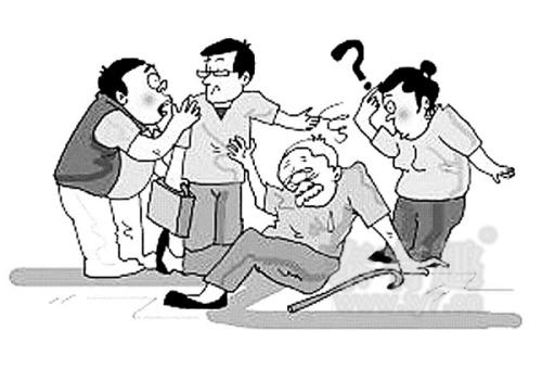 老人摔跤并救出了