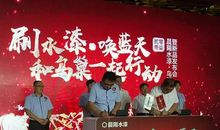 与晨阳一起走过的日子